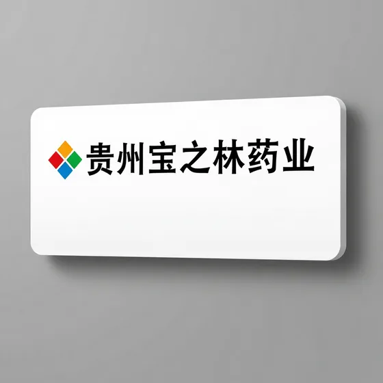 石家庄装修公司