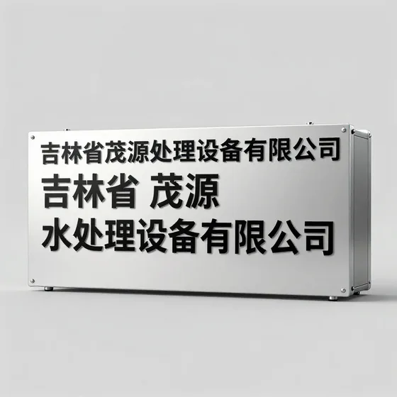 石家庄装修公司